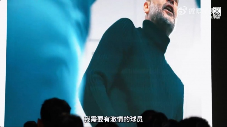 邵佳一放瓜帅纪录片激励国足：我看得出你们到底有没有这种激情