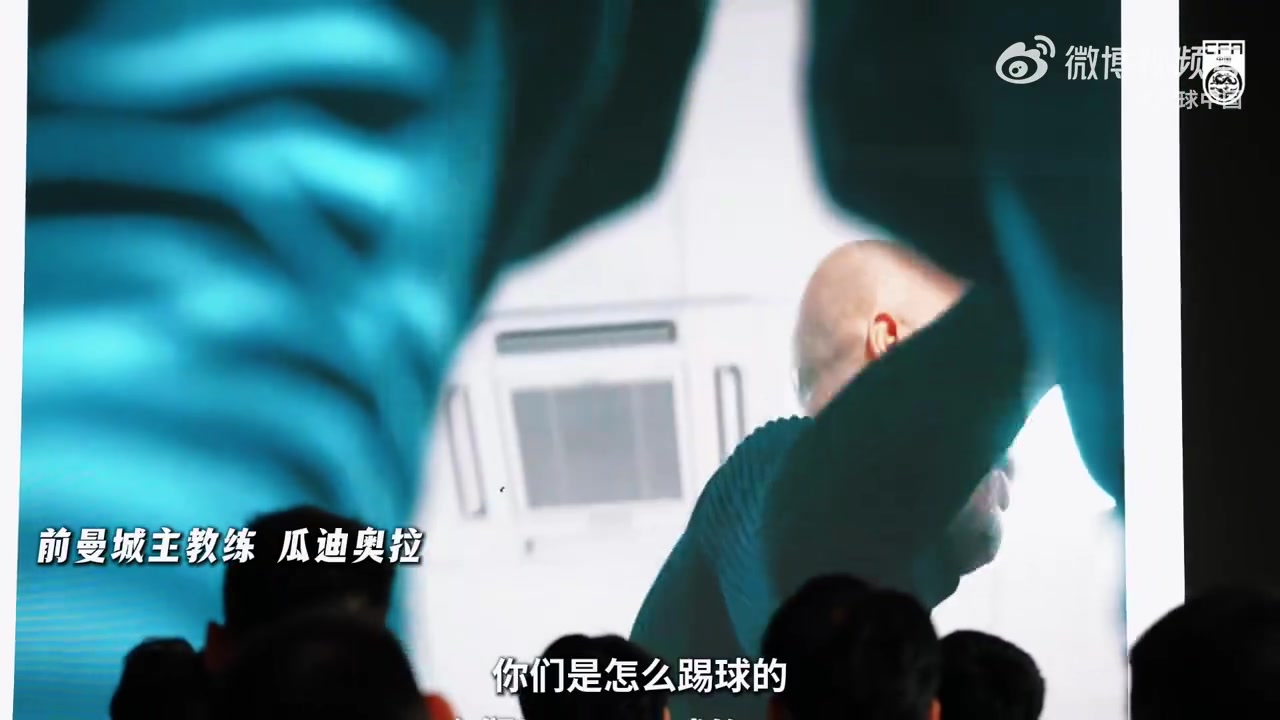 INSIDE·微纪录：中国3